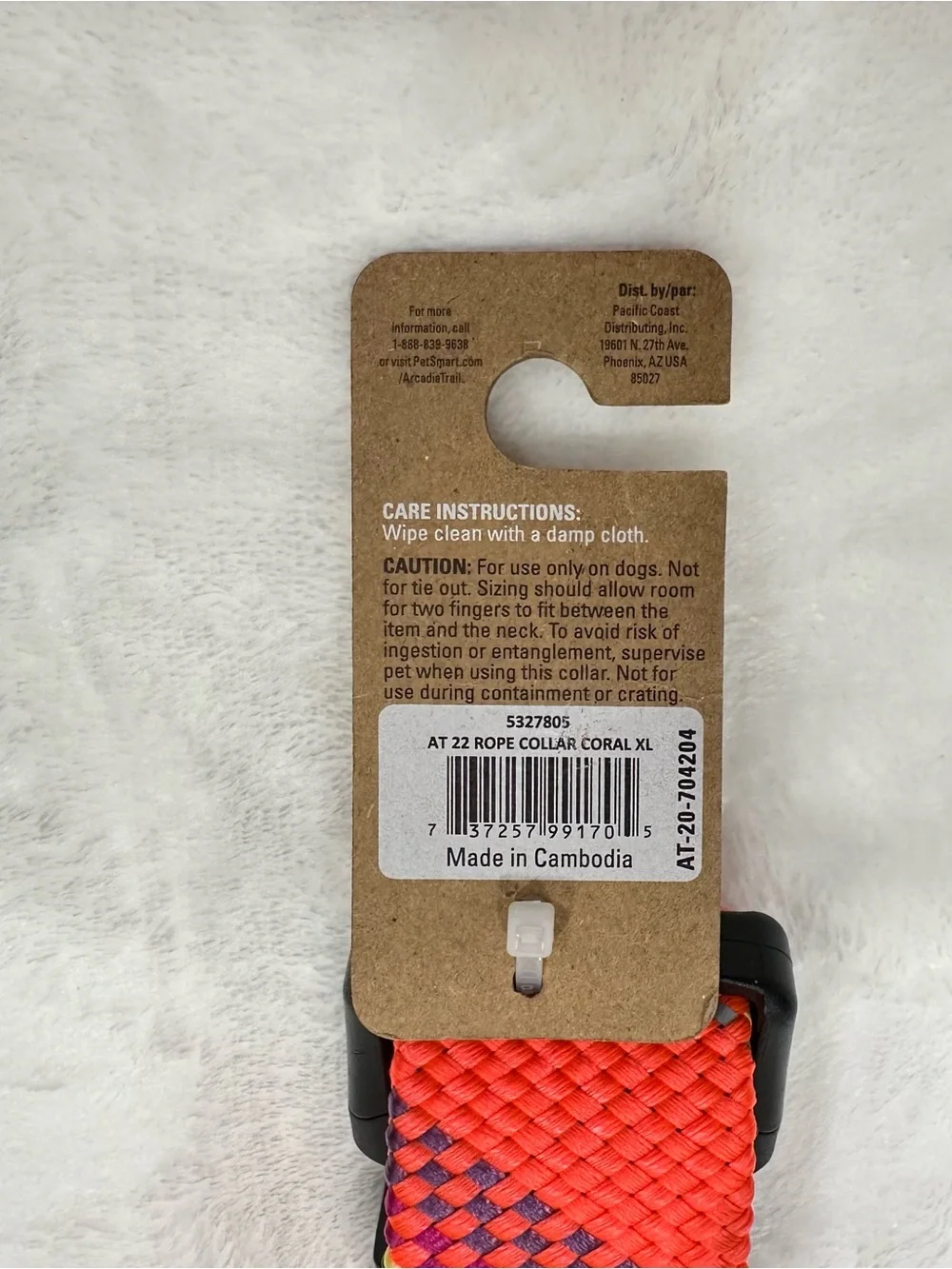 Arcadia Trail XL Coral Orange Paracord Dog Collar Reflective NWT 18.125-28”